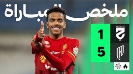 Saudi Pro League: Al Hazem 1 - 5 Al Qadisiya (2025-2026)