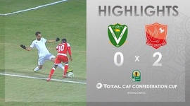 CAF Confederation Cup: Al Nasr Benghazi 0 - 2 Horoya AC (2019-2020)