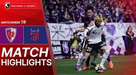 J1 League: Kyoto 3 - 0 FC Tokyo (2025)