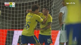 Liga Portugal Betclic: Arouca vs Rio Ave, Golo 2-2 Trezza (2025-2026)