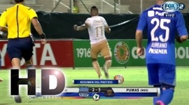 Copa Libertadores: Emelec 2 - 3 Pumas (2016)