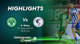 First Division: AE Zakakiou 0 - 1 Achnas (2023-2024)