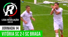 Liga Revelação: V. Guimarães 2 - 1 Sp. Braga (2019-2020)