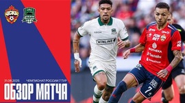 Premier Liga: CSKA 1 - 1 FK Krasnodar (2025-2026)