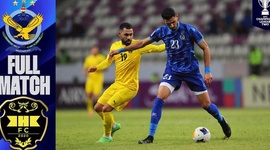 AFC Champions League Two: Al Quwa Al Jawiya 1 - 2 Al Khalidiya (2024-2025)