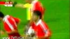 Bwin Liga: Nacional 0-3 Benfica (2007/2008)