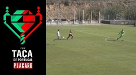 Taça de Portugal Placard: Sesimbra 1 - 4 Oliveirense (2020-2021)