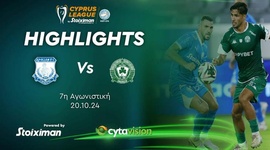 First Division: Apollon Limassol 2 - 0 Omonia 29 Maiou (2024-2025)
