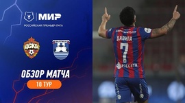 Premier Liga: CSKA 1 - 0 Baltika Kaliningrad (2023-2024)