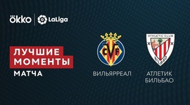 La Liga: Villarreal 1 - 1 Athletic Bilbao (2021-2022)