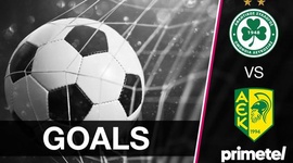 First Division: Omonia Nikosia vs AEK Larnaca, Golo 0-1 (2023-2024)