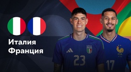 Liga das Nações: Itália 1 - 3 França (2024-2025)