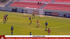 Segunda Liga: Benfica 1 - 1 Santa Clara (2014-2015)