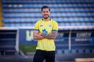 Javi Sánchez reforça defesa do Arouca até ao final da temporada