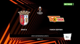 Liga Europa: Sp. Braga 1 - 0 Union Berlin (2022-2023)
