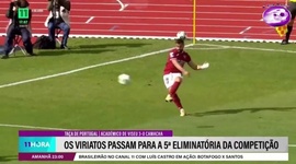 Taça de Portugal Placard: Ac. Viseu 3 - 0 Camacha (2022-2023)