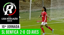 Liga Revelação: Benfica 2 - 0 Desp. Aves (2019-2020)