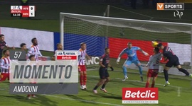 Liga Portugal Betclic: AVS SAD vs Benfica, Jogada Amdouni, 57' (2024-2025)