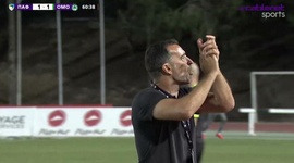 First Division: Paphos FC vs Omonia Nikosia, Golo 1-1 (2023-2024)
