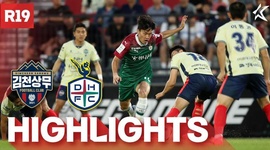 K League 1: Gimcheon Sangmu 2 - 0 Daejeon Citizen (2024)