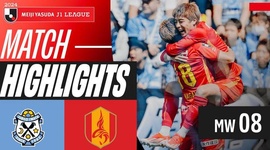 J1 League: Jubilo Iwata 0 - 1 Nagoya Grampus (2024)