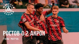Premier Liga: Rostov 0 - 2 Akron Tolyatti (2024-2025)