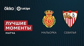 La Liga: Mallorca 1 - 1 Sevilla (2021-2022)
