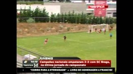 Juniores B S17: Benfica S17 2-2 Sp. Braga S17 (2012-2013)