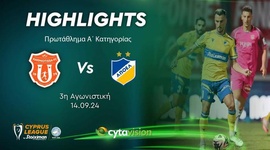 First Division: Karmiotissa 0 - 3 Apoel (2024-2025)