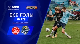 Premier Liga: Akron Tolyatti 3 - 2 PFC Sochi (2025-2026)