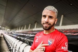 Mercado: Lateral direito Paulinho reforça Gil Vicente até ao final da época