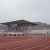 Friedensstadion