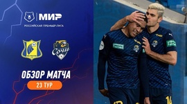 Premier Liga: Rostov 2 - 2 PFC Sochi (2023-2024)