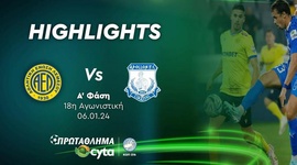 First Division: AEL Limassol 1 - 3 Apollon Limassol (2023-2024)