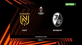 Liga Europa: Nantes 0 - 4 SC Freiburg (2022-2023)
