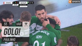 Taça de Portugal Placard: Benfica vs Sporting, Golo 1-2 Paulinho (2023-2024)