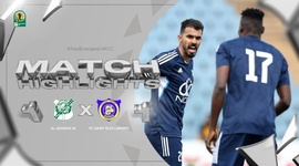 CAF Confederation Cup: Al-Akhdar 1 - 1 Saint Eloi Lupopo (2022-2023)