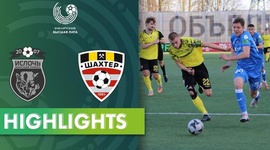 Cempionat: FK Isloch Minsk 0 - 0 Shakhter Soligorsk (2024)