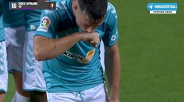 La Liga: Barcelona 1 - 2 Osasuna (2019-2020)