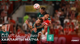 Premier Liga: Spartak 1 - 0 Rubin (2024-2025)