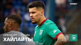 Premier Liga: Gazovik Orenburg 2 - 2 Rubin (2025-2026)