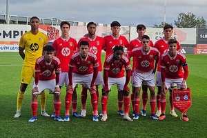 Youth League: Benfica empata na receção ao Inter e deixa tudo em aberto para a última jornada