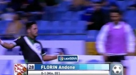 Liga BBVA: Deportivo 1 - 1 Córdoba (2014-2015)