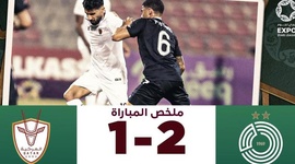 Qatar Stars League: Al Markhiya SC 1 - 2 Al-Sadd (2023-2024)