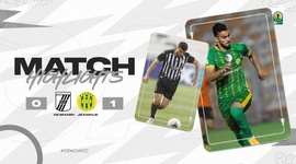 CAF Confederation Cup: CS Sfaxien 0 - 1 JS Kabylie (2020-2021)