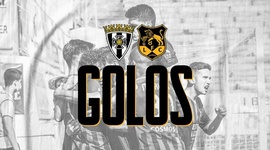 Campeonato de Portugal: Amarante 1 - 1 Lourosa (2020-2021)