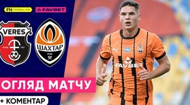 Premyer Liga: NK Veres 1 - 1 Shakhtar (2024-2025)