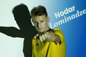 OFICIAL: Estoril Praia confirma a contratação de médio georgiano