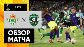 Liga Europa: Bétis 3 - 2 Ludogorets (2022-2023)