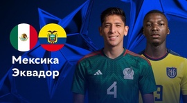Copa América: México 0 - 0 Equador (2024)